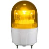 Nikkei VL09S-D12NY LED Rotating Light, DC 12V, Yellow, 1.9 lbs