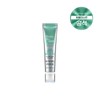 FromTheSkin 프롬더스킨 글루타치온 콜라겐 투명 선 젤패치 20g(UPF50+) FromTheSkin Glutathione