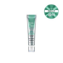 FromTheSkin 프롬더스킨 글루타치온 콜라겐 투명 선 젤패치 20g(UPF50+) FromTheSkin Glutathione Collagen Transparent Sun Gel Patch 20g (UPF50+)
