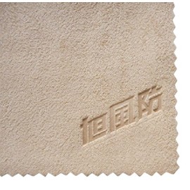 旭風防（AF ASAHI）(AF ASAHI) 高級クリーナークロス AF-04