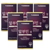 Natural Biofarm Egg White Edible Albumin Gold Belgian Plus 120