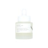 스킨천사 스킨1004 마다가스카르 센텔라 레티놀 0.2 부스팅 샷 앰플 30ml