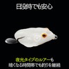 HAMILO Frog Soft Lure Fishing Bait Bass Fishing Tackle Set