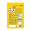 オリヒロ 秋ウコン 粉末100% 150g