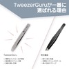TweezerGuru Tweezers, Tweezers, Eyebrow Tweezers, Precision, Stainless Steel, Nose Hair,