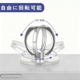 LKCCTK Clear Smartphone Ring, Set of 5, Round, 360 Degree Rotation, Single Hand Operation, Fall Prevention & Stand Function, Universal Smartphone Stand, Mobile Ring