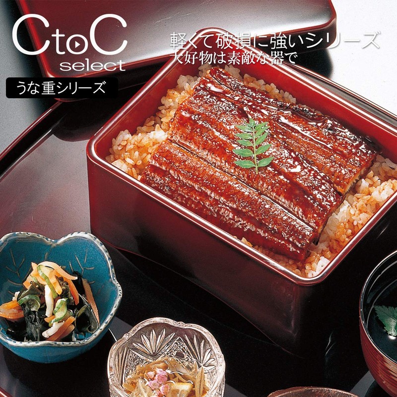 Fukui Craft 5-729-9 Heavy Box, Tea, 6.6 x 5.6 x