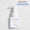 Lala Hand Wash 250ml Lime Citrus Gift Set Label on Box/No Paper Box 40ea