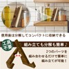 [KASSAI] Wooden Book Stand, X-Shaped (Brown)