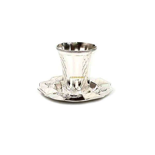 Silver Plated XP Scalloped Design Matt Kiddush Cup Set