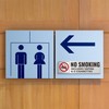 (4 Pack) No Smoking Sign Includes Vaping & E-Cigarettes, 7x2"