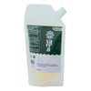 Agua Micelar 250 Ml Refill Desmaquilla Sin Sensacion Grasosa
