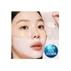 더마상스 300달톤 더마상스 저분자 하이드로겔 콜라겐 마스크팩 겔 마스크팩 물광팩