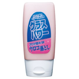 [case SALE] Glass Power 40gx20 2-Piece Pack