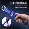 DENGUJD Fish Grip Fish Grabber with Weighing Function 360 Degree