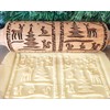 Winter Animals Scene Embossed Rolling Pin