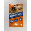 Gorilla Glue High Strength adhesive dots 1/2" diameter 150pcs. #