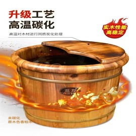 가정용 단단한 나무 워시 버킷 송아지 발 목욕 절연 휴대용 스파 [06 E] Home Solid Wood Wash Bucket Calf Leg Bath Insulated Portable Spa [06 E]