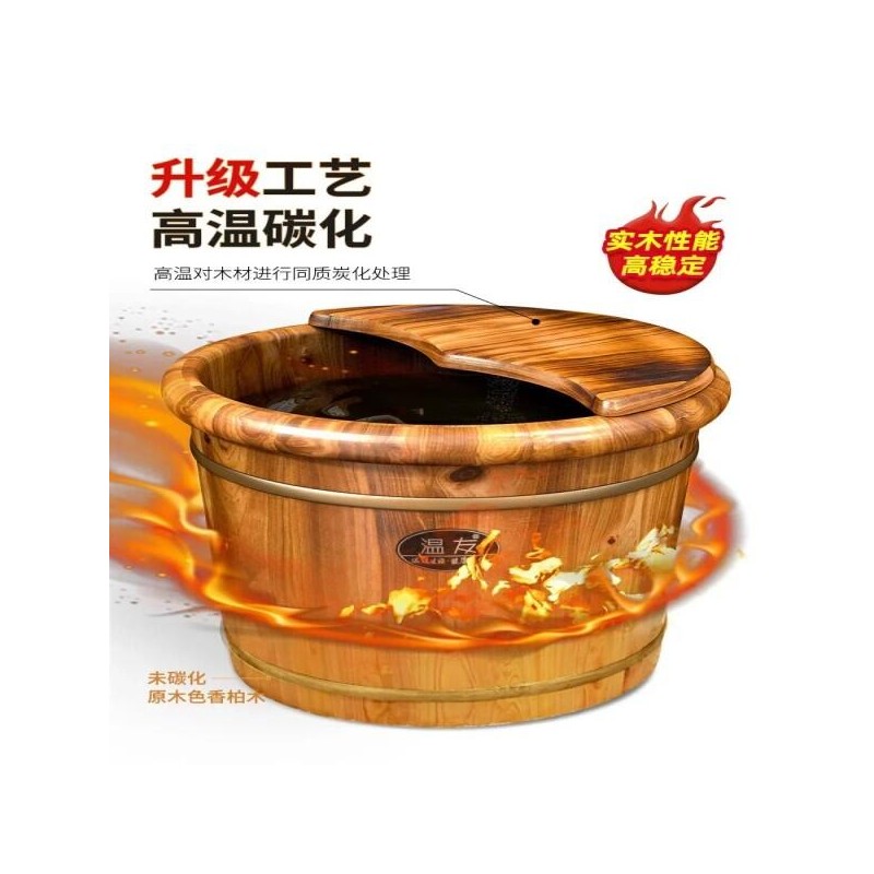 가정용 단단한 나무 워시 버킷 송아지 발 목욕 절연 휴대용