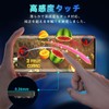 Compatible edge40 Glass Film with Guide Frame for Peeping Prevention,