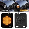 Vancroser Wrangler JK Bumper Fog Light Front Turn Signal Light