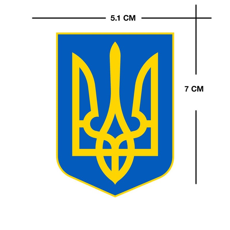 Ukraine Coat of Arms Iron on DIY Screen Print Transfer
