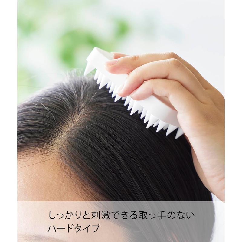 Yamazaki 1771 Magnetic Scalp Massage Brush, Hard Type, White, Approx.