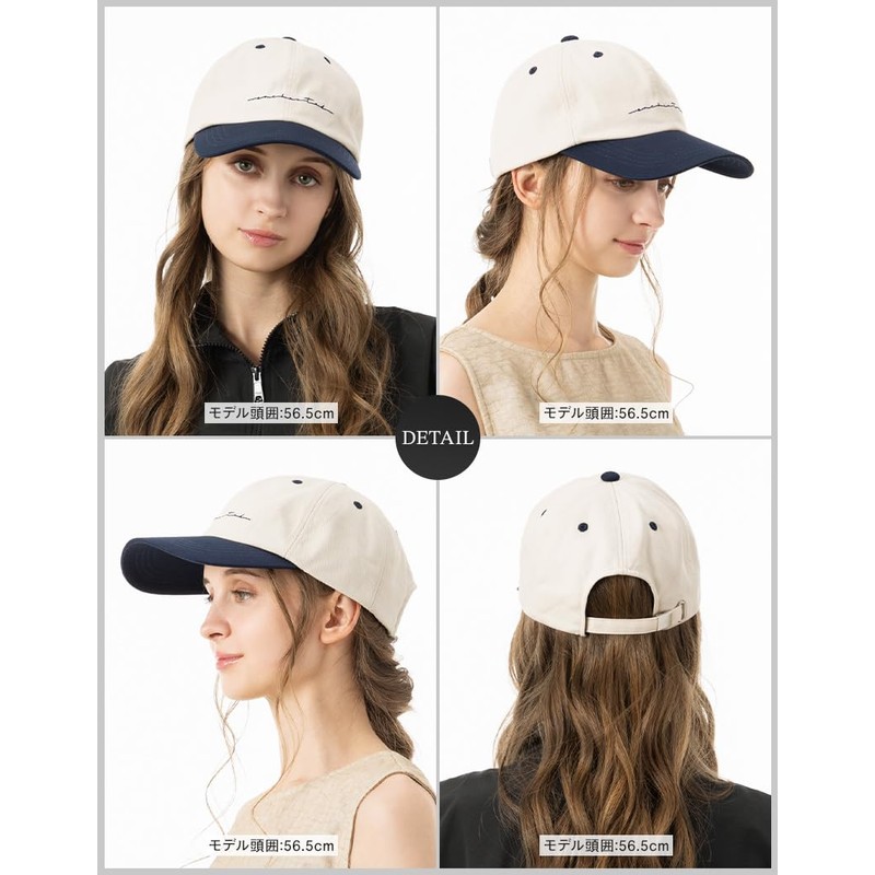 Loo&c Women's Hat Cap, Large Sizes, Deep, Bi-Color Cap, Cotton,