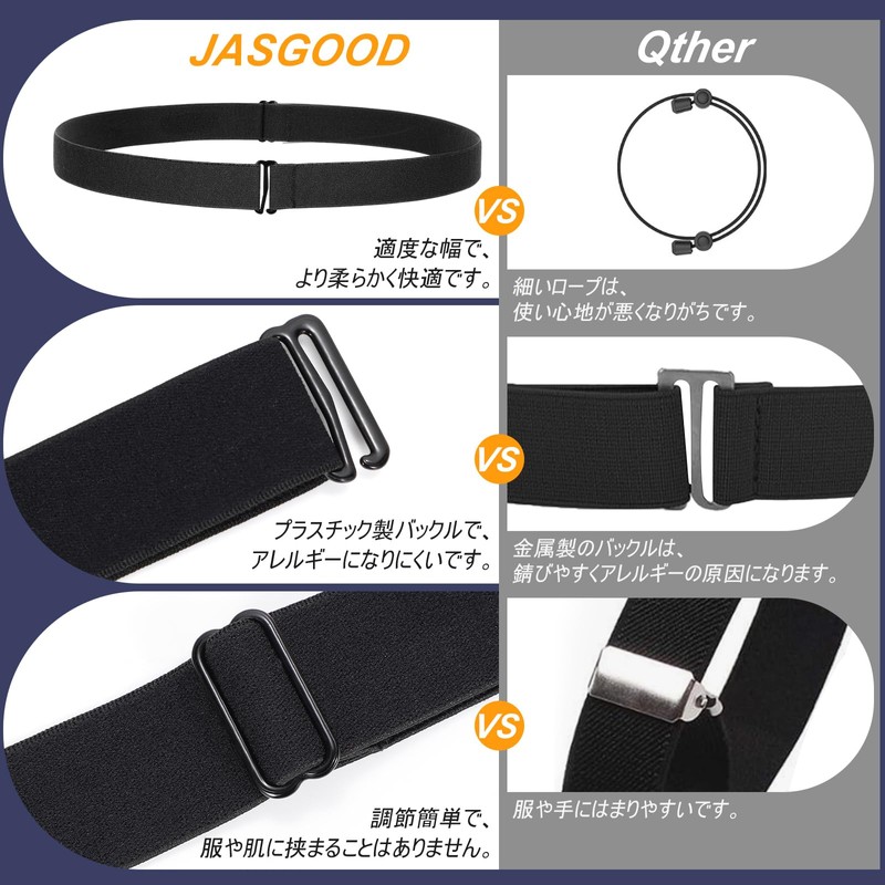 JASGOOD Women's Rubber Belt, Multi-functional, Unisex, Inner Belt, Tuck Belt,