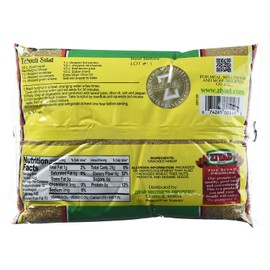 Ziyad Fine Red Burghul, 32 Ounce (Pack of 12)