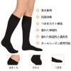 [NANOOER] 1足組 着圧ソックス レディース 靴下 段階着圧 加圧 弾性ストッキング 女性用 ハイソックスひざ下