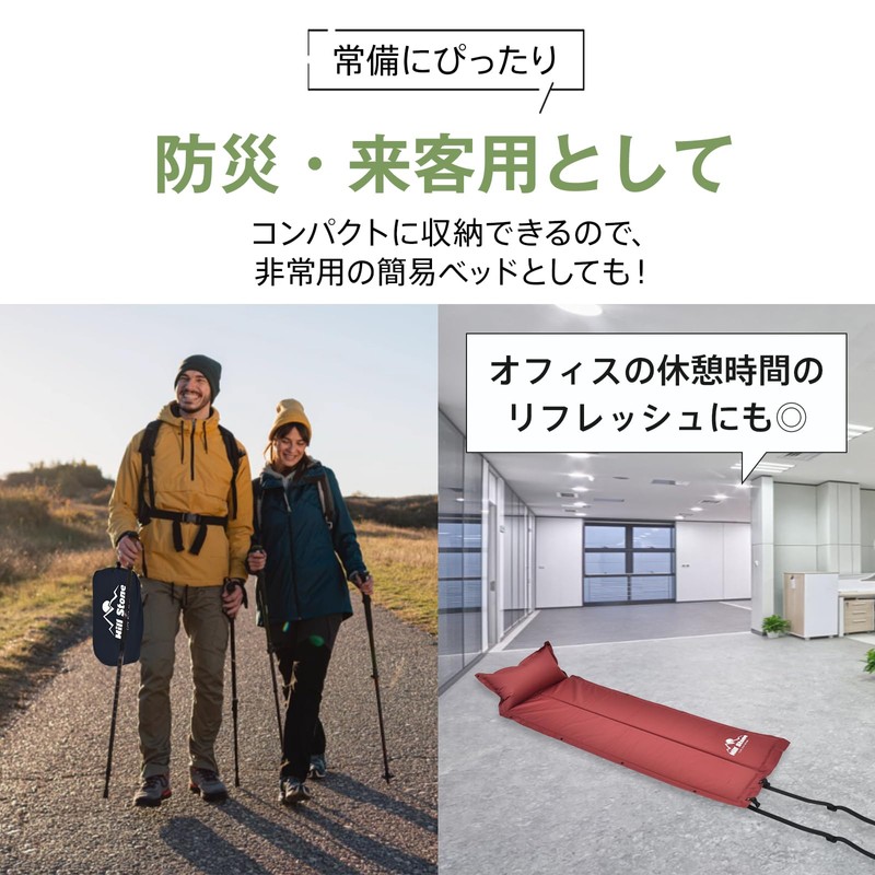 Fkstyle Camping Mat, Air Mattress, Automatic Inflation, Includes Pillow, Compact,