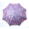 LCY Embroidered Lace Double-deck Anti-UV Parasol Sun/Rain/Snow Folding Umbrella-Purple