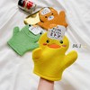 2pcs Body Sponge Shower Sponge Children Body Wash Brush Massage