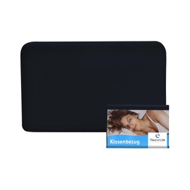 Cushion Cover 40 x 25 cm, Black, Single Pack, Perfect for Volar Travel Pillow, Mako Cotton (Double Jersey), Non-Iron and Suitable for Tumble Dryer, Cushion Cover with Zip, Oeko-Tex Certified