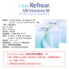 ワンデーリフレアUVモイスチャー38 1日使い捨て コンタクトレンズ 1箱30枚(PWR -5.75)