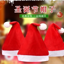 Classic Non-Woven Santa Hat - Festive Christmas Decoration for Kids & Adults Free Size / Adult 20ea