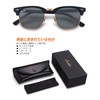 Berikin Sunglasses, Polarized Glass Lens, Classic, Salmont, Blow, Unisex, UV