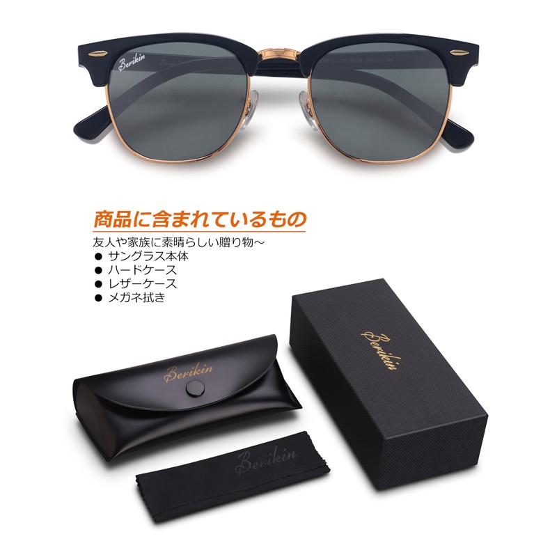 Berikin Sunglasses, Polarized Glass Lens, Classic, Salmont, Blow, Unisex, UV