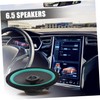 Outanaya 6.5 Inch Shallow Mount Car Speakers 4 Ohm 160W