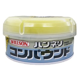 WILLSON [ ウイルソン ] Hanneri Compound Ultra-Fine (200 g) [ Item Number ] 02035[HTRC3]
