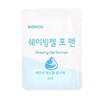 Dorco Disposable Moisturizing Shaving Gel 3ml x 100 / 도루코 일회용 모이스처라이징 쉐이빙젤 3ml x100