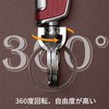 roseddy FT-QCYSG Keychain, Car, Keyring, Men's, Stylish, Popular, Carabiner, Key