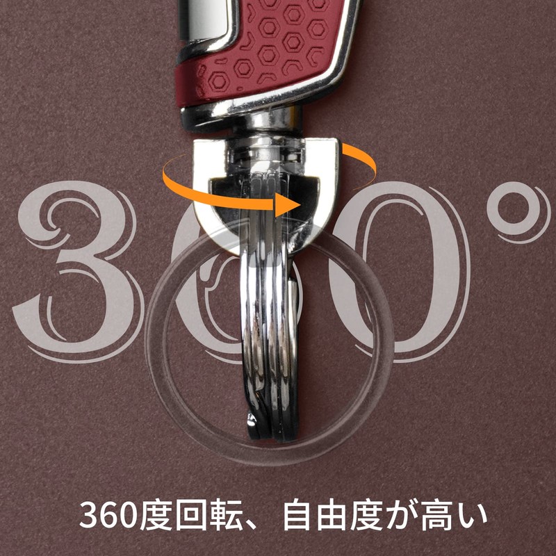roseddy FT-QCYSG Keychain, Car, Keyring, Men's, Stylish, Popular, Carabiner, Key