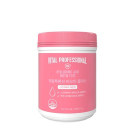 Vital Protein Hyaluronic Acid Biotin Plus 271g / 바이탈프로틴 히알루론산 비오틴 플러스 271g