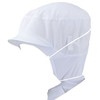 902-99 Food Factory Uniform Overhead Mask KAZEN Siro, Pack of 50