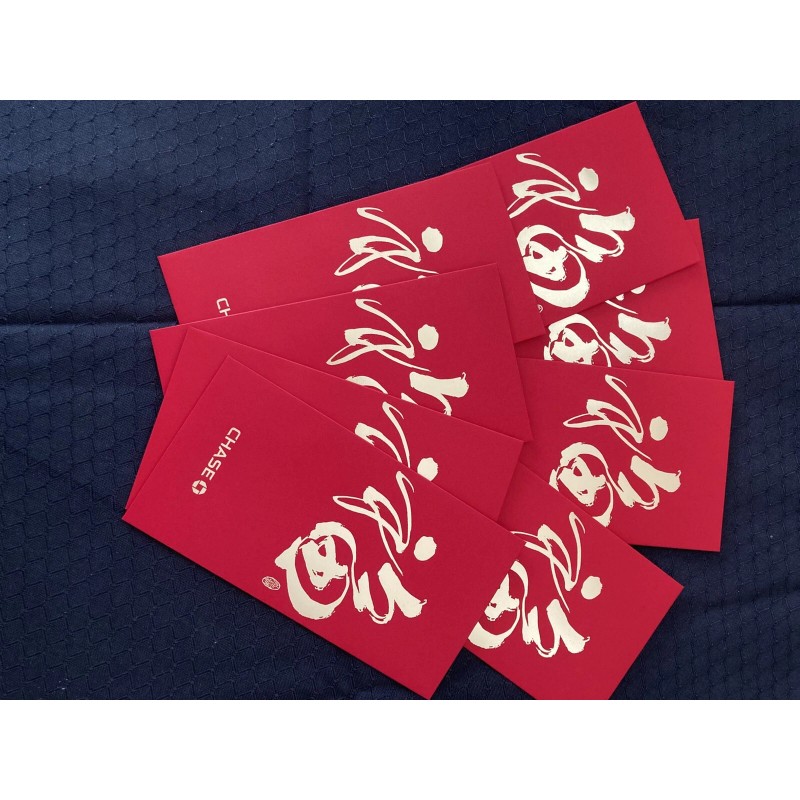 New! 8 Chase Bank Chinese Lunar New Year Red Envelopes