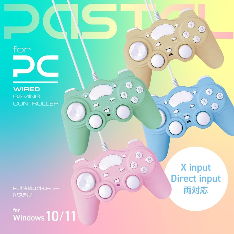 Allone ALG-PCCBL Controller, Wired for PC, Blue, Width 6.5 x