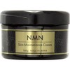 NMN Skin Maintenance Cream, 6.3 oz (180 g)