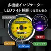 RiNan. Motorcycle Speedometer Mechanical LED 140 km Universal Black x